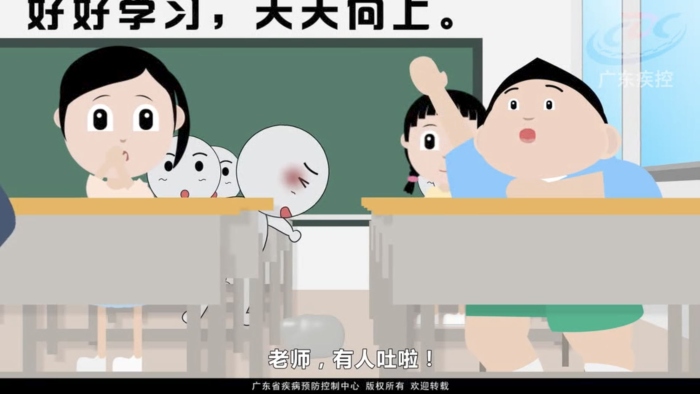 微信圖片_20210224135436.png