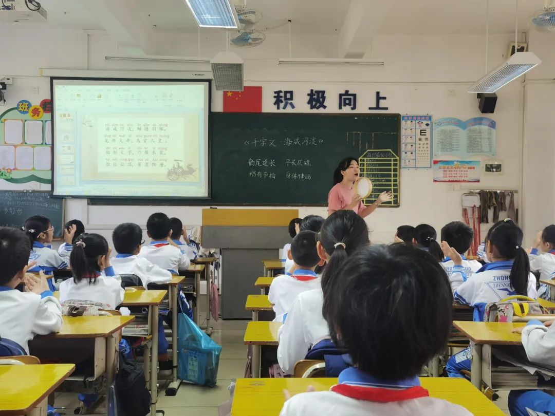 圖片