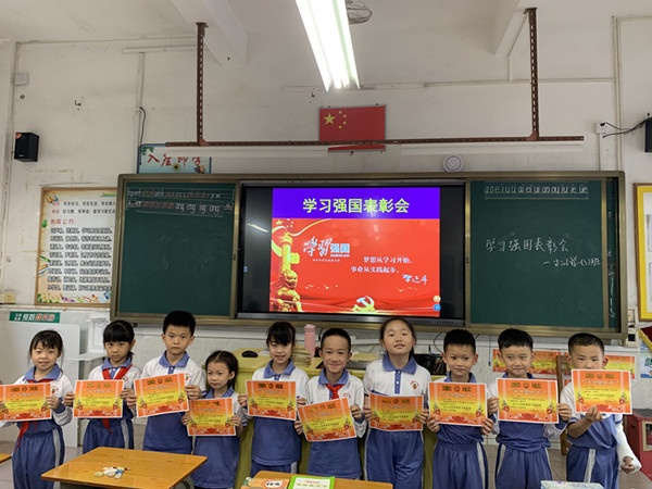 微信圖片_20210331154321_副本.jpg