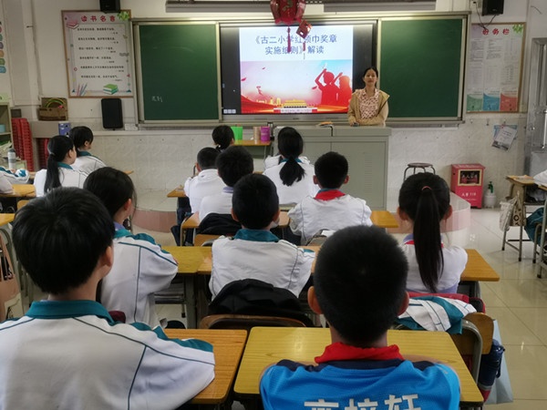 img_20210315_082949_看圖王_副本.jpg