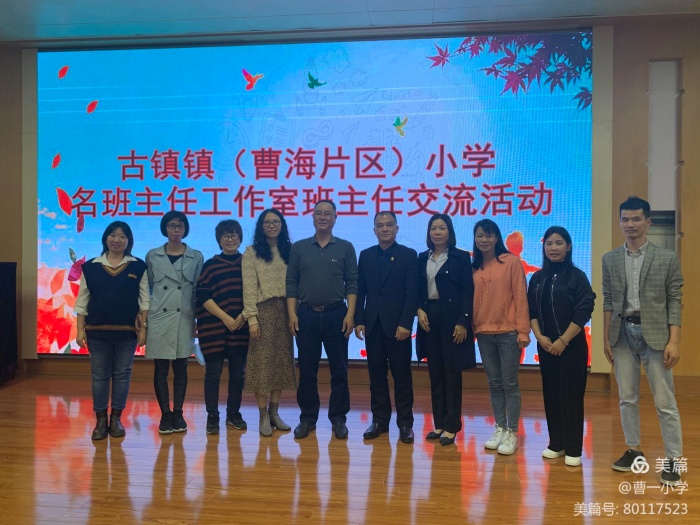 微信圖片_20210311184904.jpg