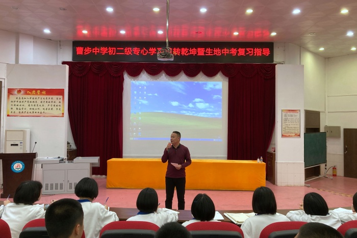 微信圖片_20210305115841(1).jpg