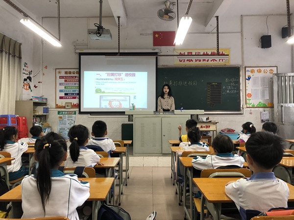 微信圖片_20210315161352_副本.jpg