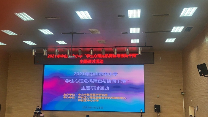 QQ圖片20210319181224.jpg