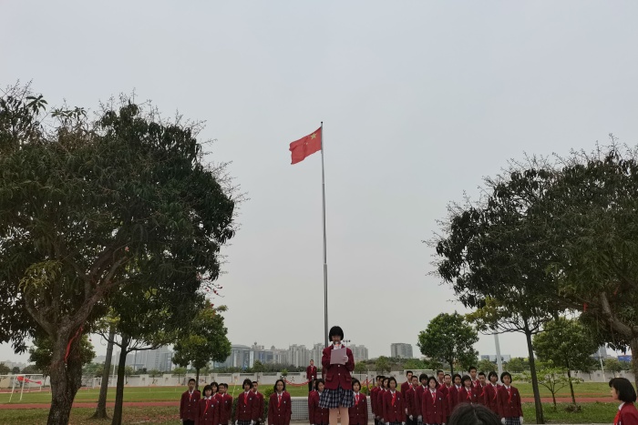 圖3.jpg