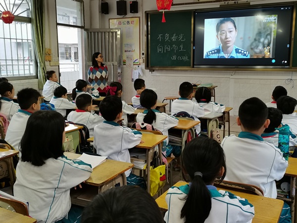 微信圖片_20210309095324_副本.jpg