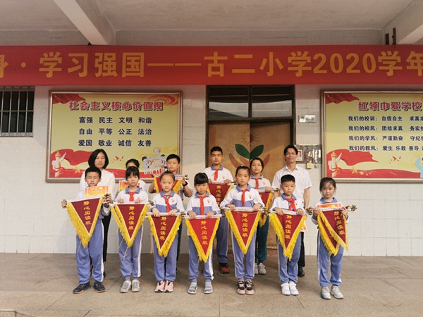 img_20210329_082231_看圖王_副本.jpg