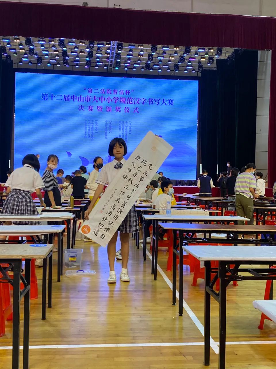 圖片