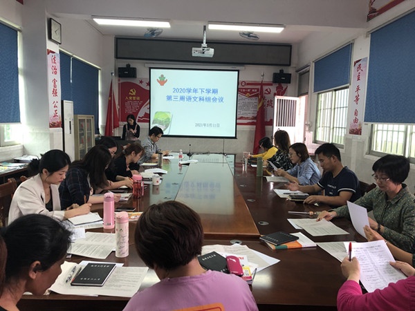 微信圖片_20210312102828_副本.jpg