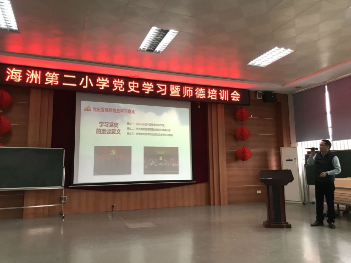 微信圖片_20210322200623.jpg