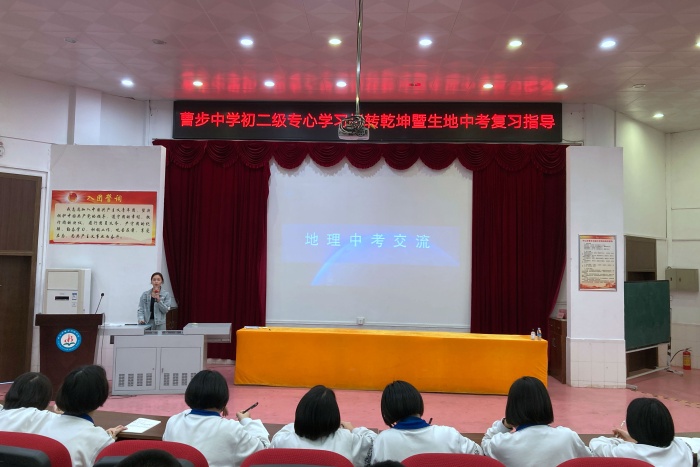 微信圖片_20210305115827(1).jpg