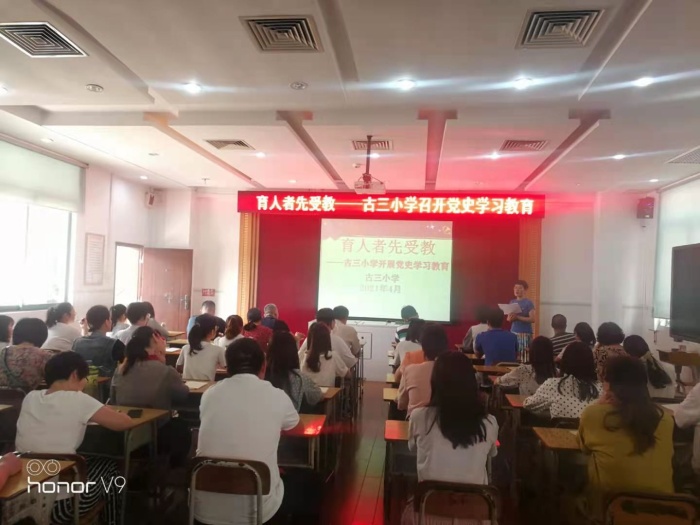 微信圖片_20210402172622.jpg