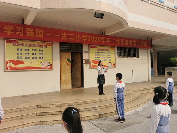 img_20210329_081016_副本.jpg