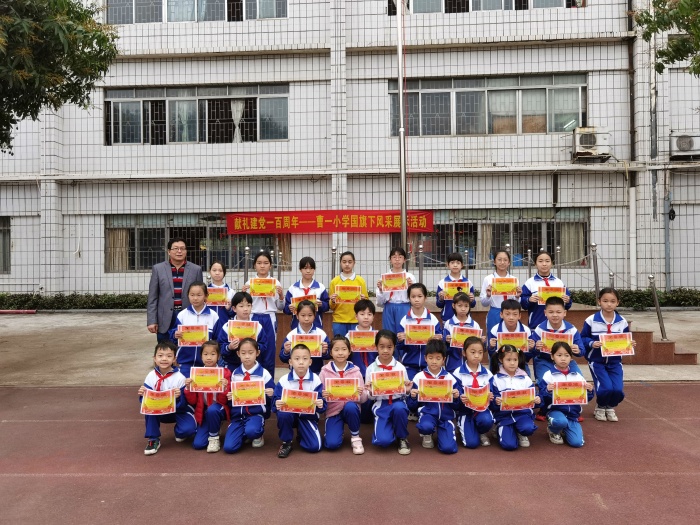 微信圖片_20210309094927.jpg