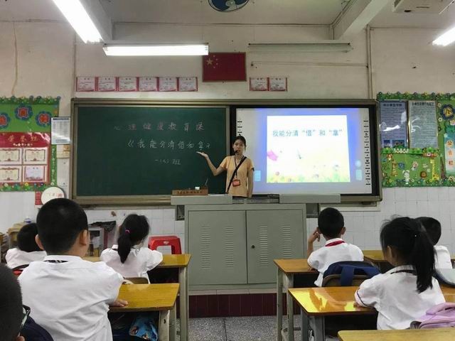 調整大小 133.jpg
