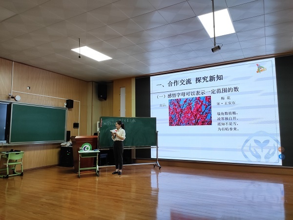 微信圖片_20210319113805.jpg