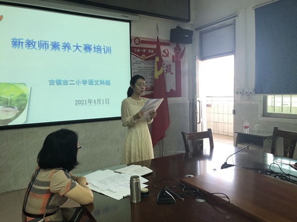 微信圖片_20210401165425_看圖王_副本.jpg