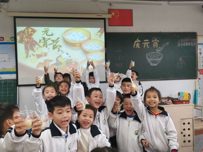 微信圖片_20210226165939.jpg