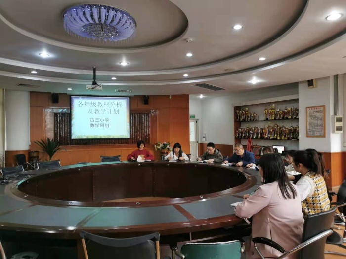 微信圖片_20210309123822.jpg