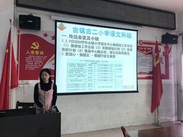 微信圖片_20210312102835_副本.jpg