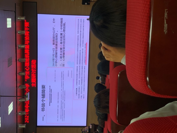 QQ圖片20210319181220.jpg