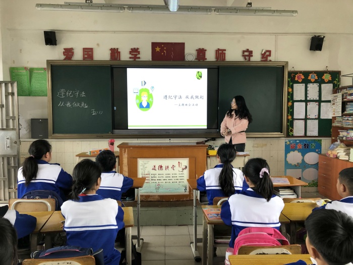 微信圖片_20210322184303.jpg