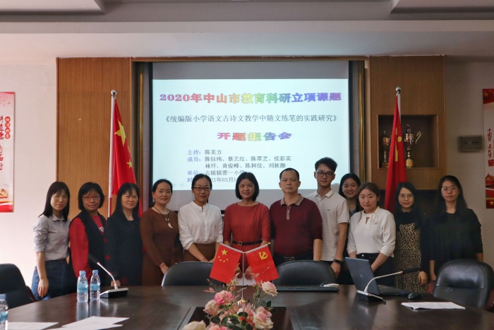 微信圖片_20210318101912.jpg