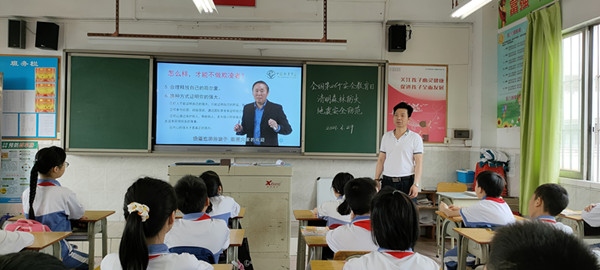 微信圖片_20210329161318_副本.jpg