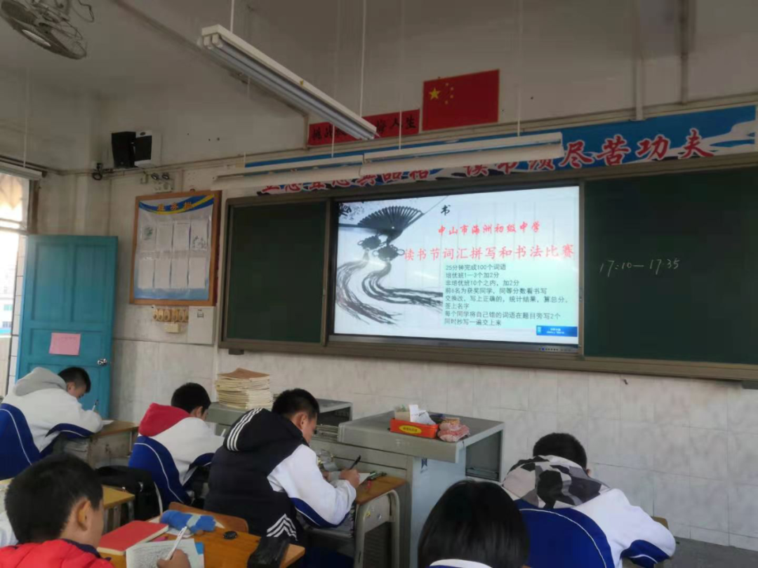 圖片