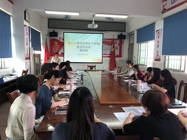 微信圖片_20210317153046_看圖王_副本.jpg