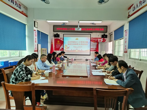 微信圖片_202103110751378_副本.jpg
