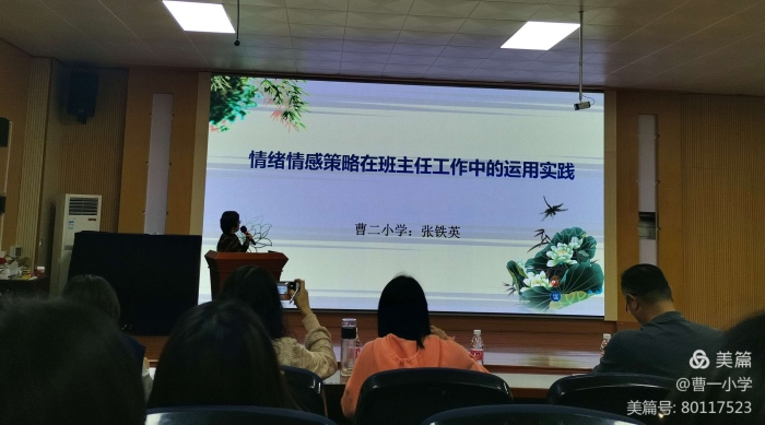 微信圖片_20210311184935.jpg
