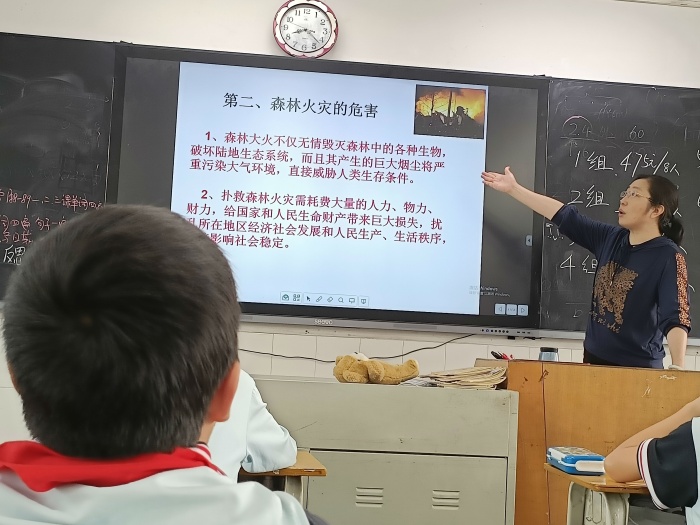 IMG20210329082244.jpg