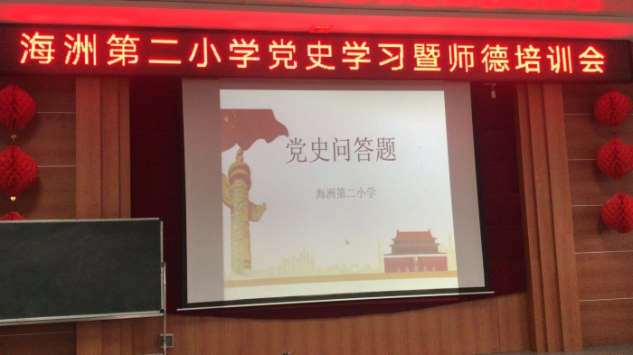 微信圖片_20210322200641.jpg
