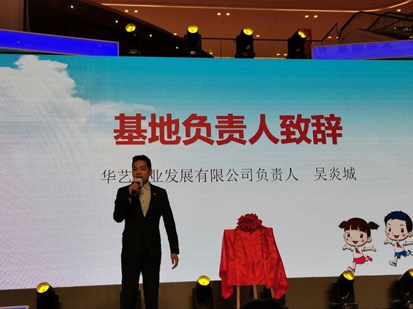 42c7742982d04fb2b5cdcadd75ca32dc_副本.jpg