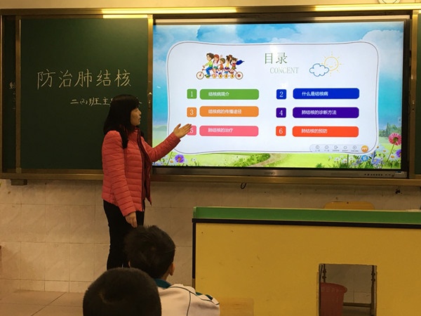 微信圖片_2021032209270111_副本.jpg