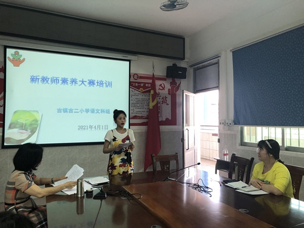 微信圖片_20210401165427_看圖王_副本.jpg