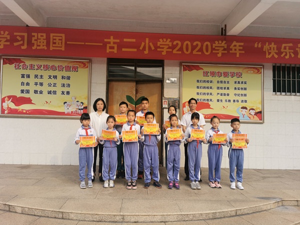img_20210329_081853_看圖王_副本.jpg