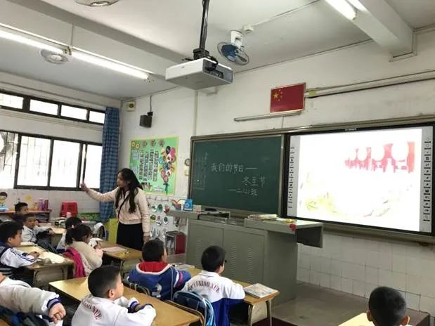 圖片