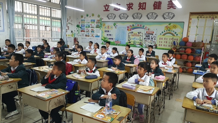 微信圖片_20210315161517.jpg