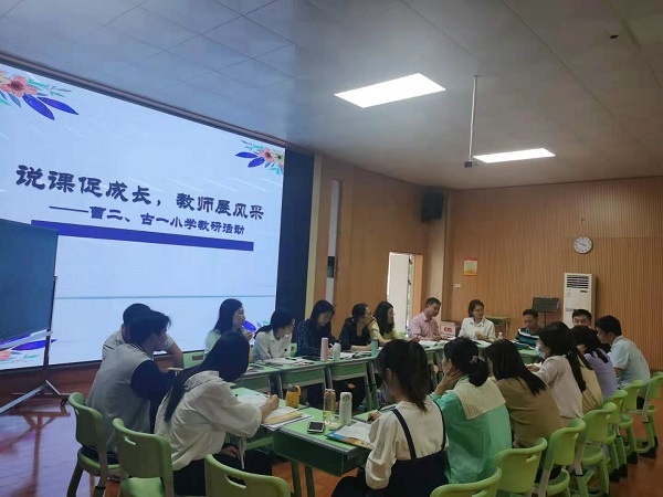 微信圖片_20210319113905.jpg