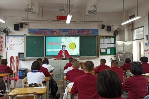 微信圖片_20210106125230.jpg