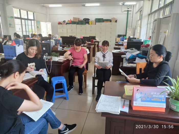 QQ圖片20210331181232.jpg