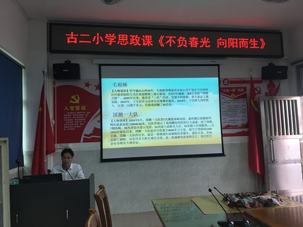 微信圖片_20210309095357_副本.jpg