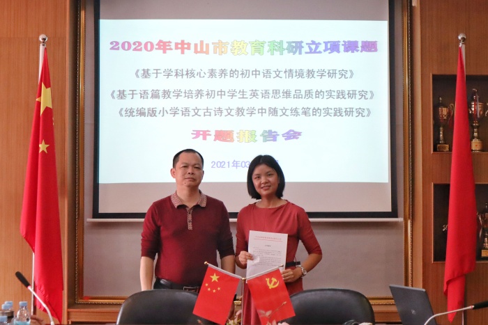 微信圖片_20210318101945.jpg