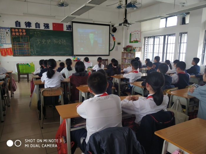 QQ圖片20210315103143.jpg
