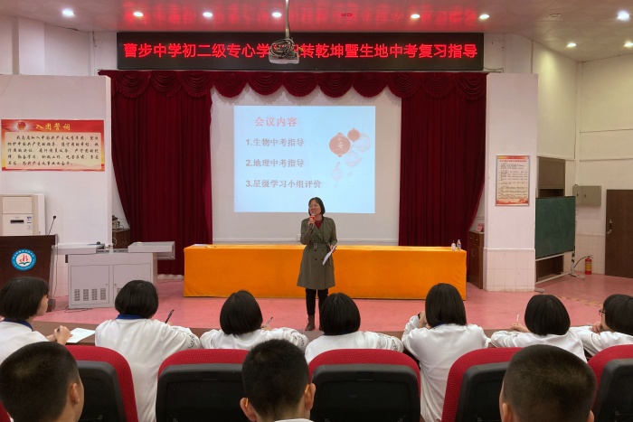 微信圖片_20210305115814(1).jpg