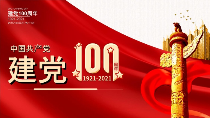 微信圖片_20210322200551.jpg