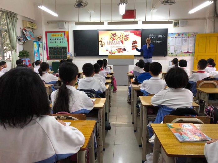 微信圖片_20210301203910.jpg