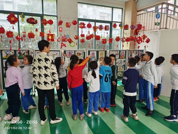 微信圖片_20210226165923.jpg
